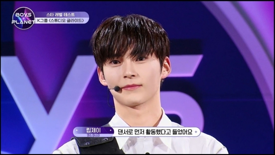 성한빈 과사