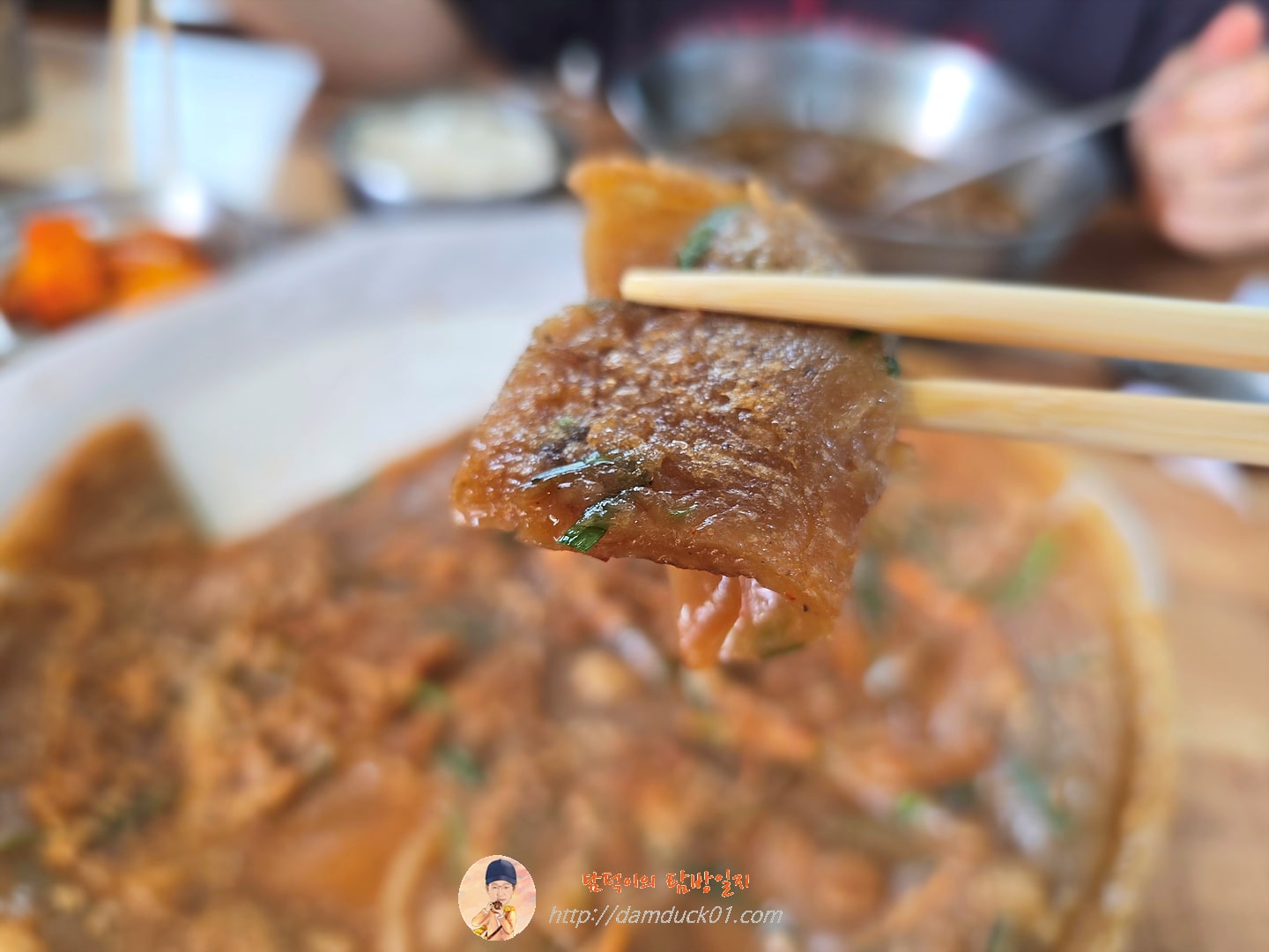 도토리전