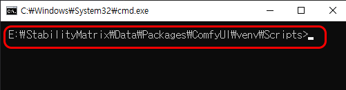 python executable 폴더에서 실행된 cmd