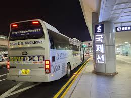 김해공항 리무진 버스 시간표