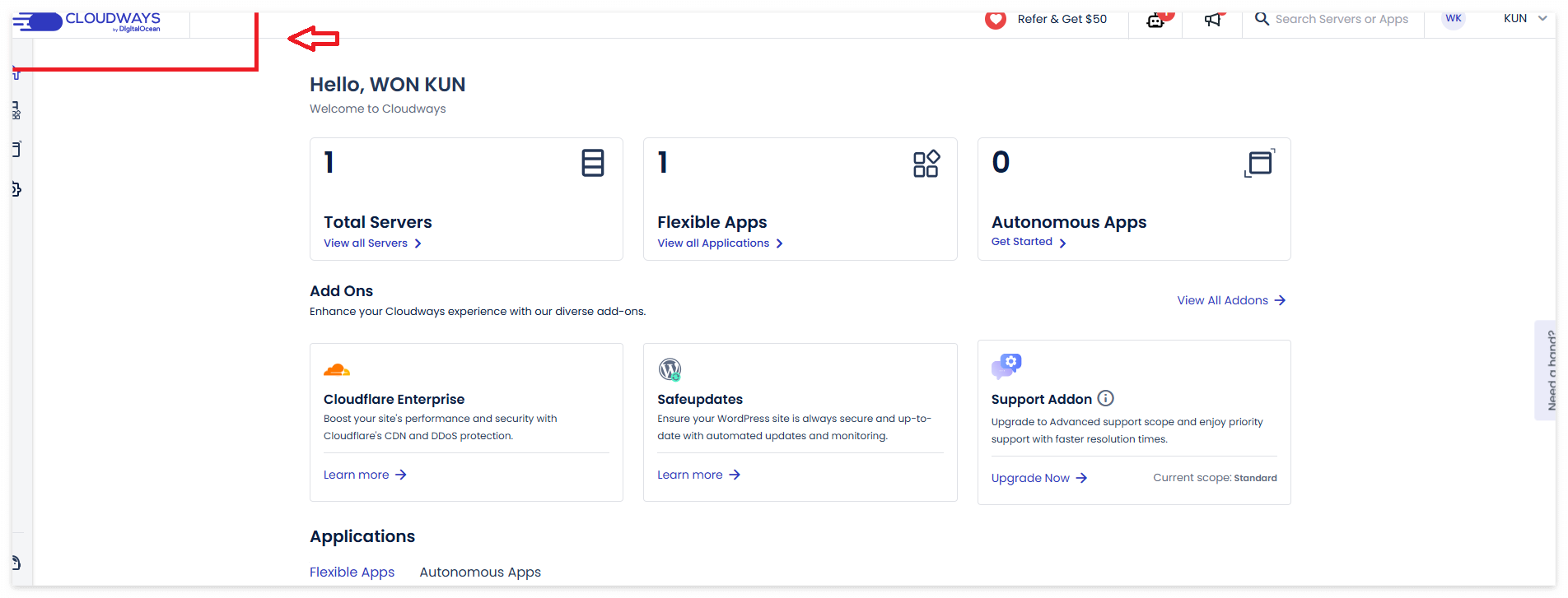 워드프레스클라우드웨이즈결제카드변경방법화면사진1