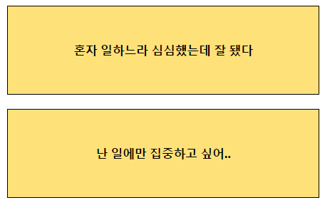질문1
