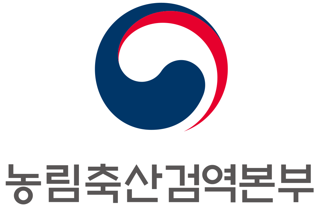 농림축산검역본부 바로가기 http://www.qia.go.kr