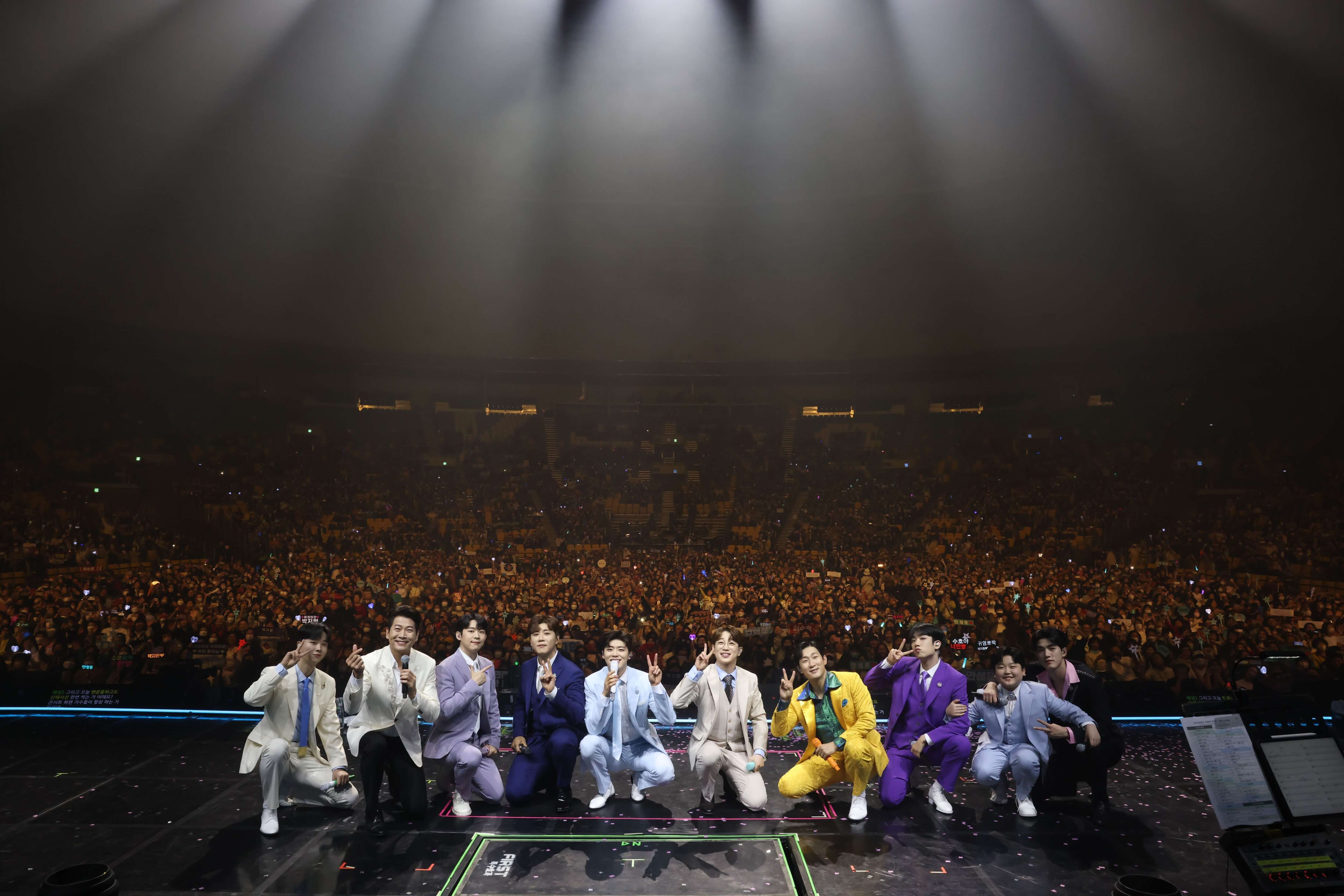 미스터트롯3 전국투어 콘서트 예매방법