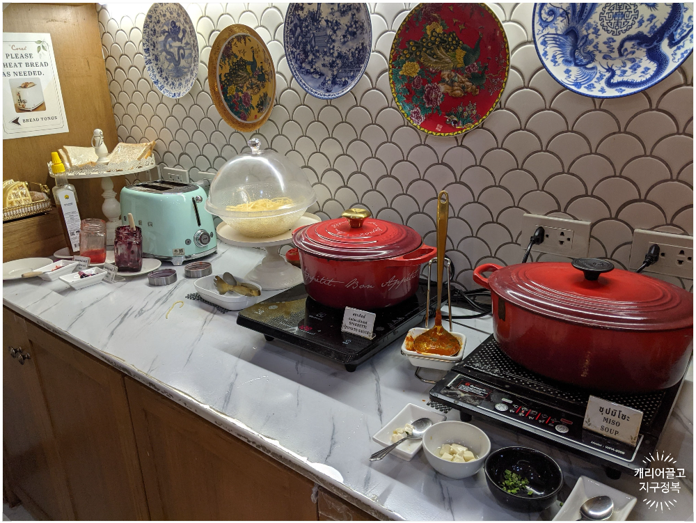 치앙마이 국제공항 코랄 라운지