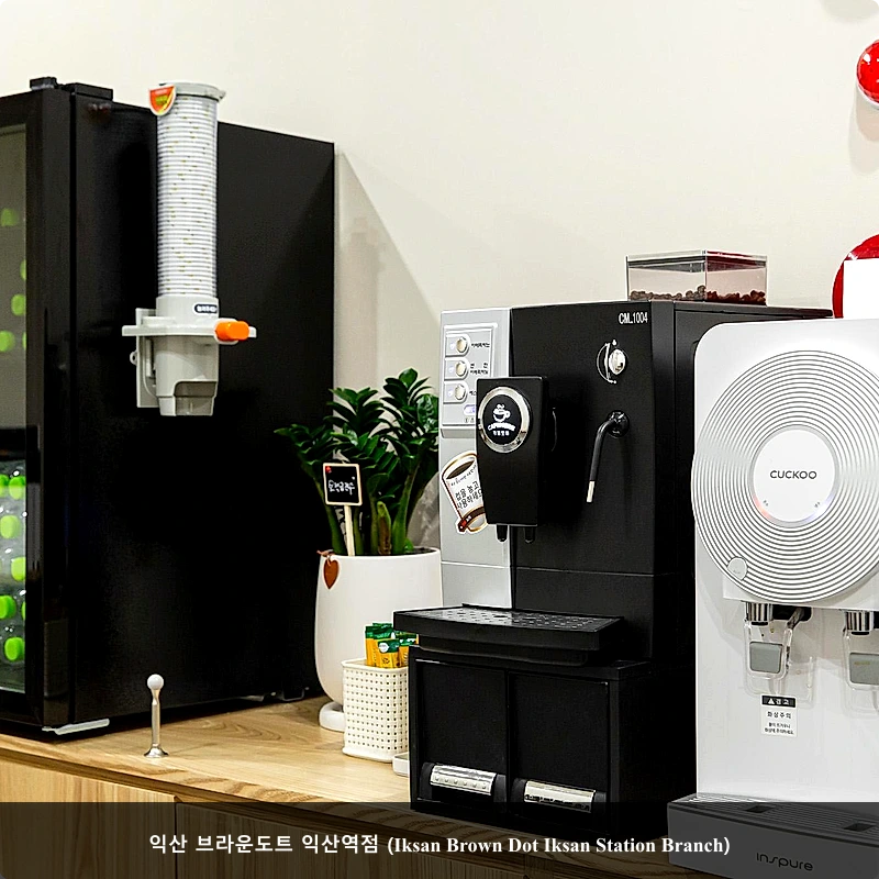 익산 브라운도트 익산역점 (Iksan Brown Dot Iksan Station Branch)_4