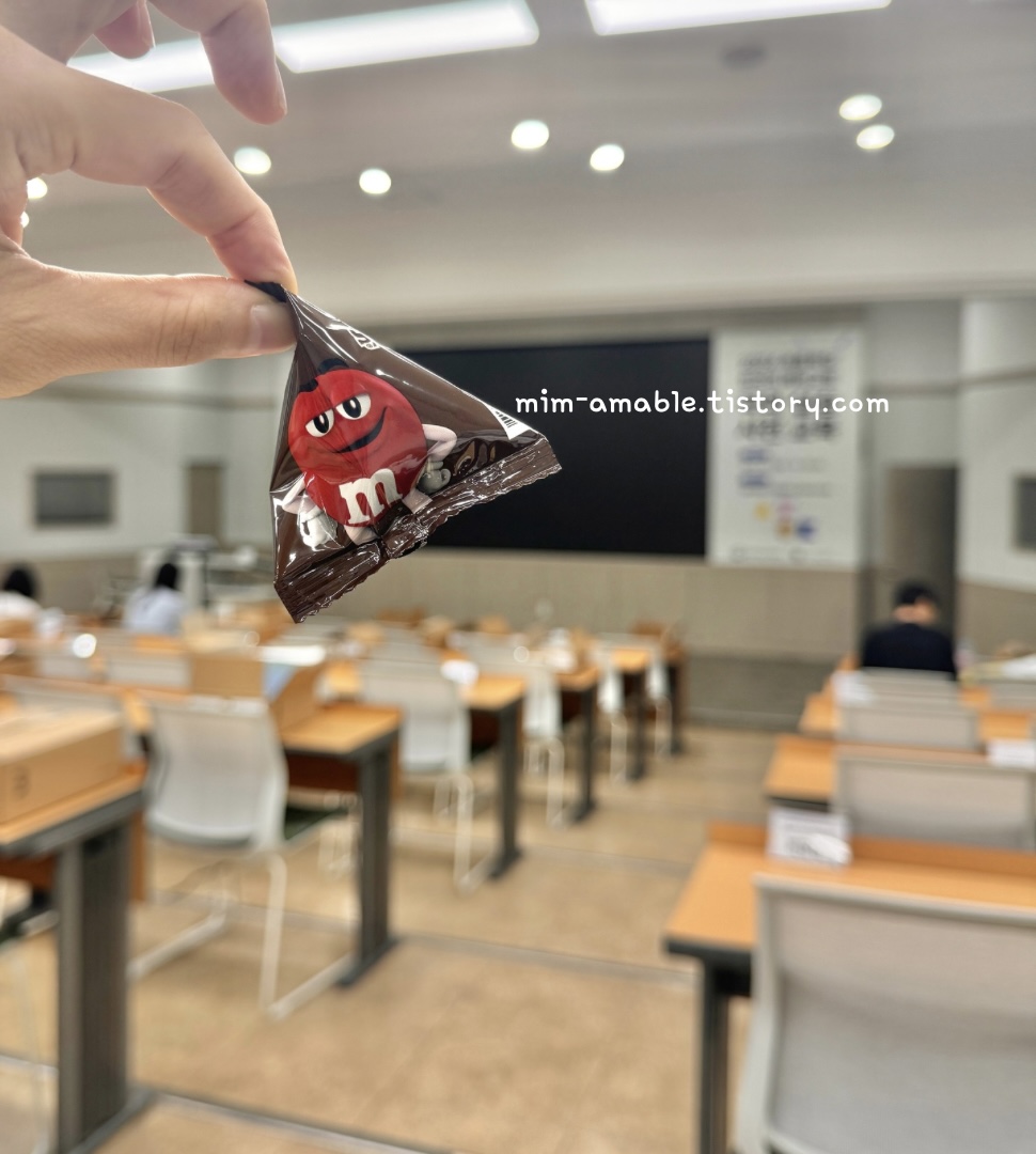 세종학당_국외실습_사전교육_18일차 세종학당_국외실습_사전교육_18일차