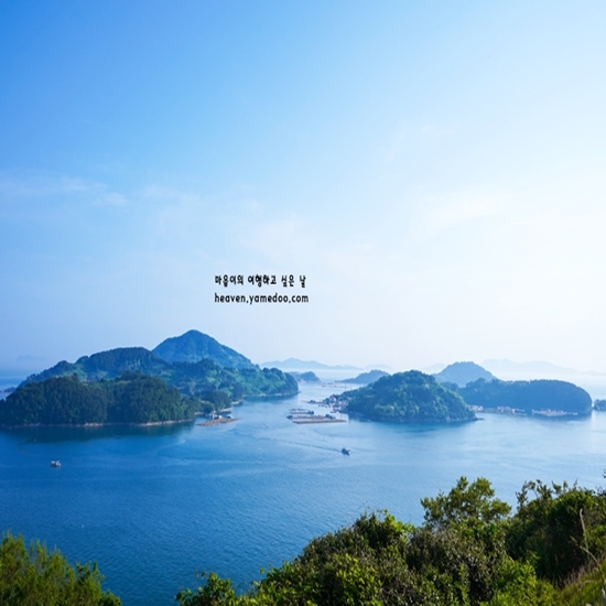 통영 여행지 추천