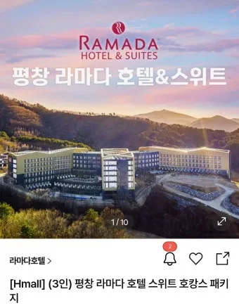 평창 가볼만한곳 베스트10 완벽 자연 여행_19