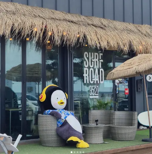 2024 펭수 팬미팅 가격 일정