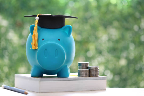 학자금 지원구간