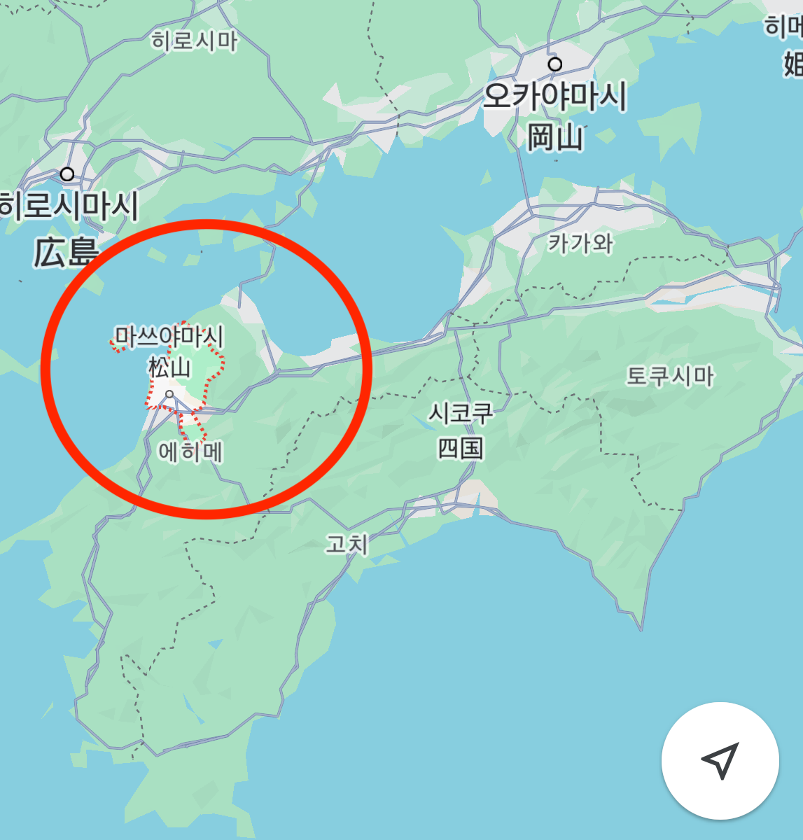 마쓰야마 여행 정보