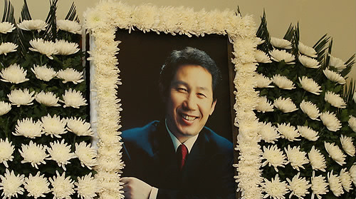김근태