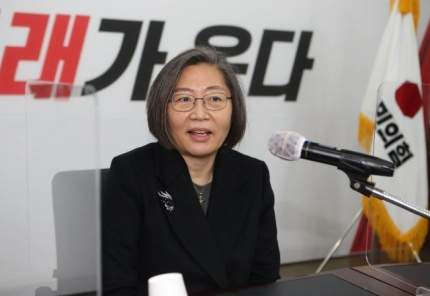 이수정 교수 국회의원 프로필