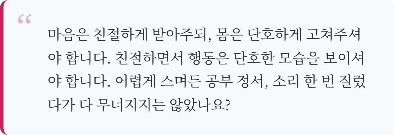 인용