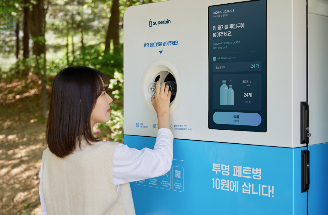 네프론 이용 방법