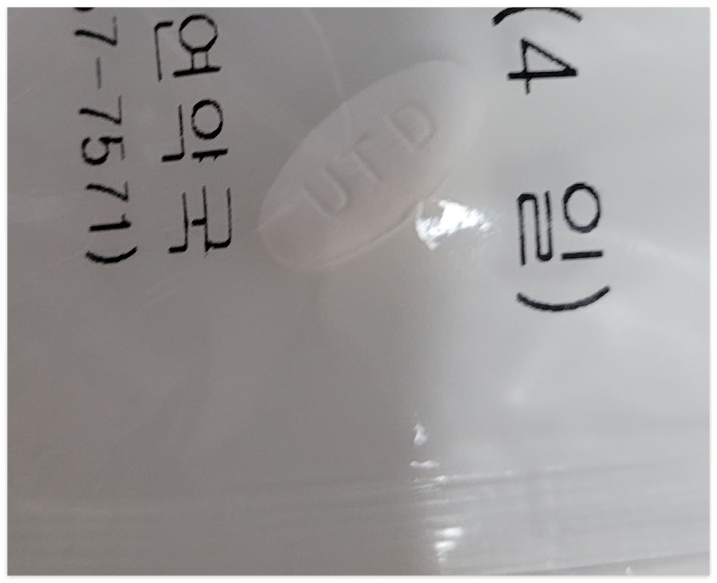 약 모양으로 약 검색, 찾는 방법