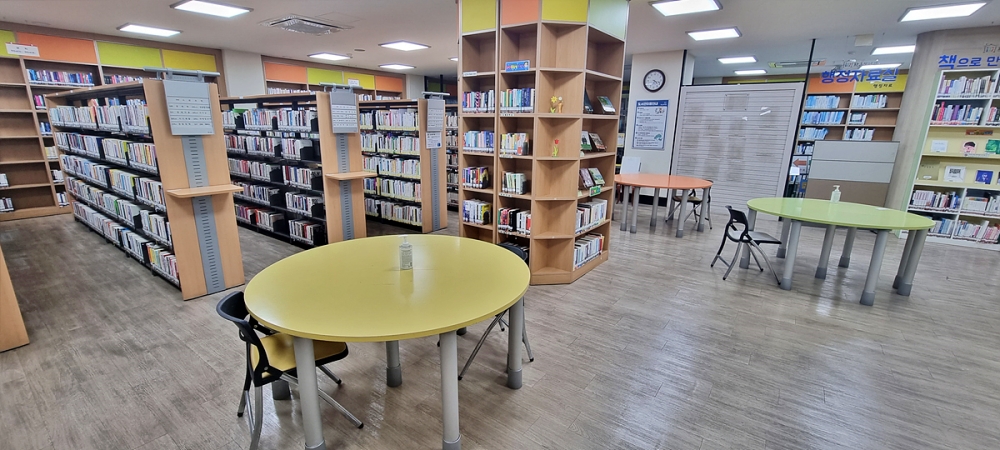 대구시청 작은도서관