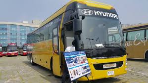 추석 고속버스 예매