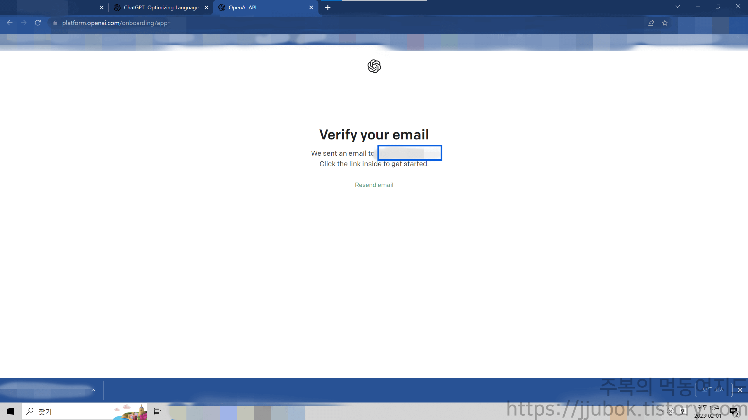 OpenAI-계정-생성화면-이메일-인증