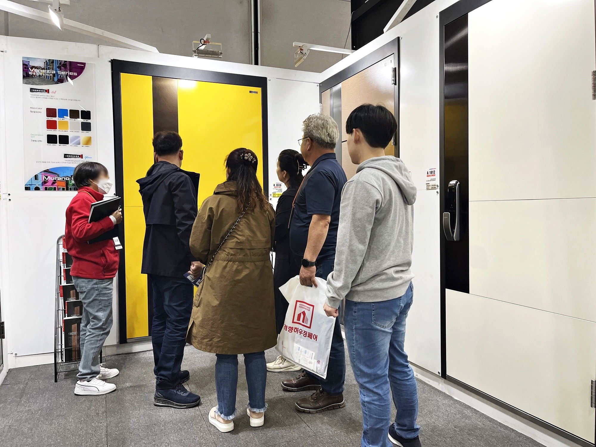 광주경향하우징페어-현관문