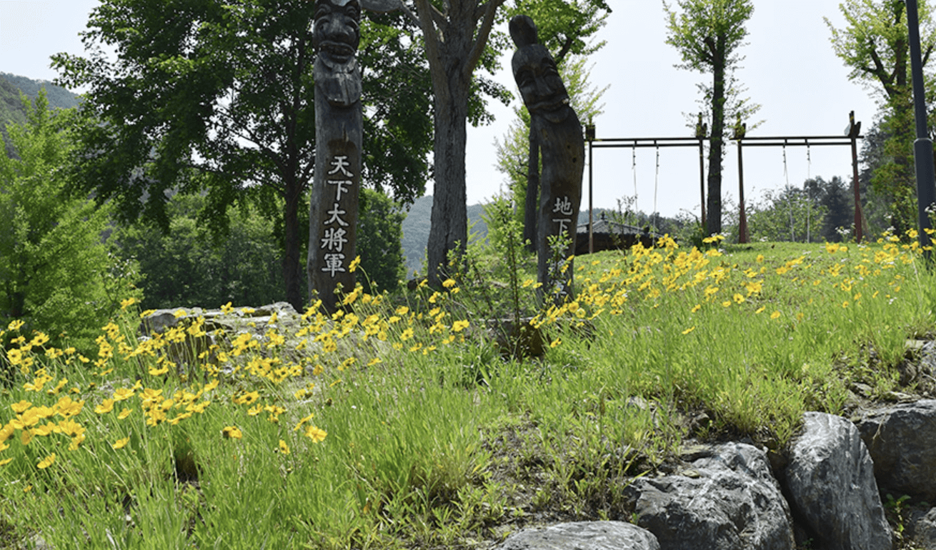 양평 남겨서 뭐 하게 맑은숲캠프