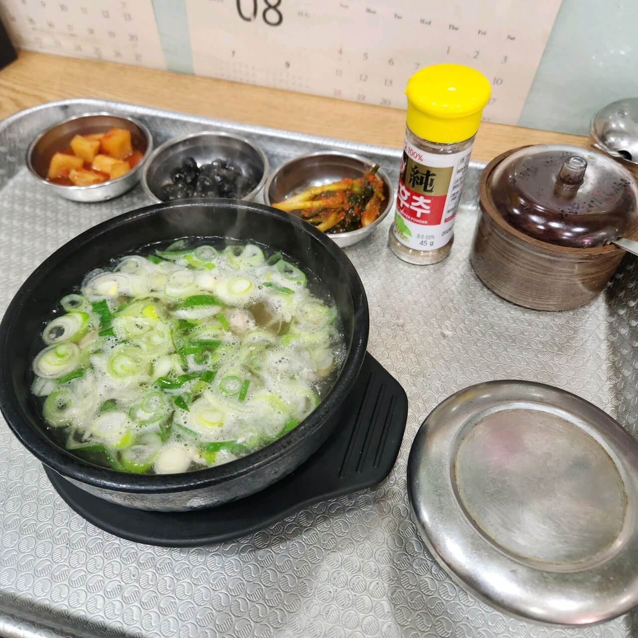생활의 달인 은둔식달 서울 동작구 잔치국수 맛집 소문난명품잔치국수 생활의달인 983회