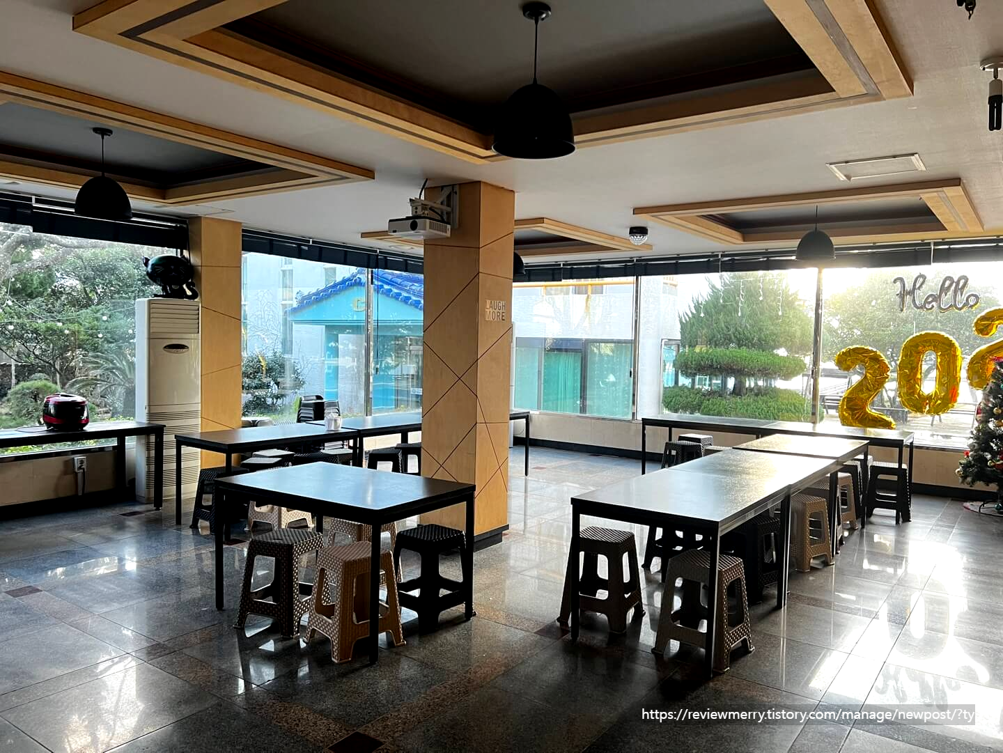 게스트하우스 식당