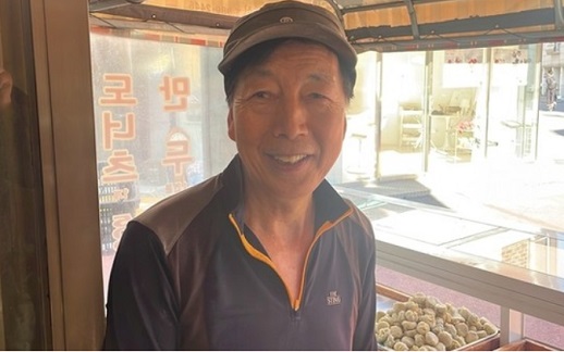 만두달인-이원희