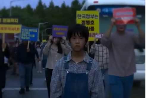 카터