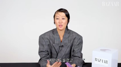 홍진경 매출 고백 사진