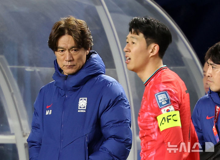 쿠웨이트전 앞둔 홍명보