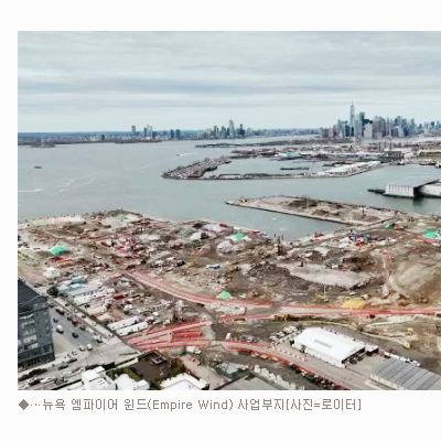 해상 풍력 관련주 대장주 테마주 TOP5