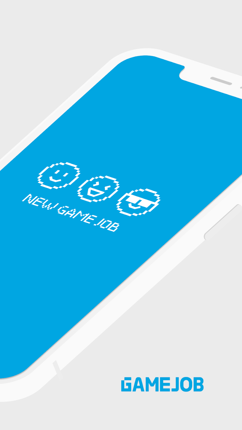 게임잡 살펴보기 2