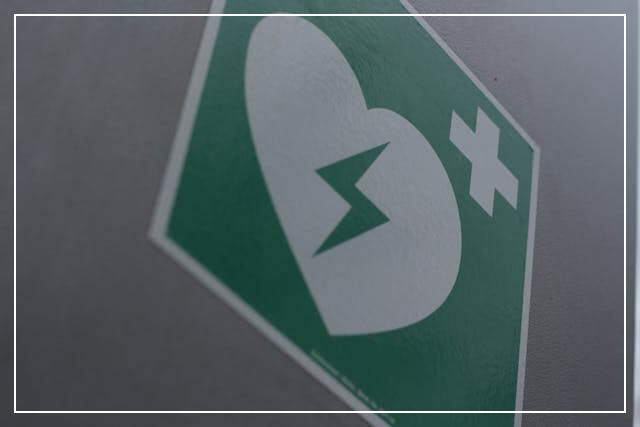 2025년 보건증 인터넷발급 방법