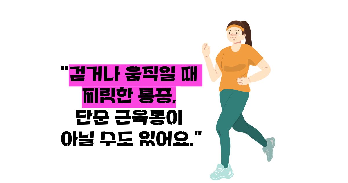 난소 낭종의 증상