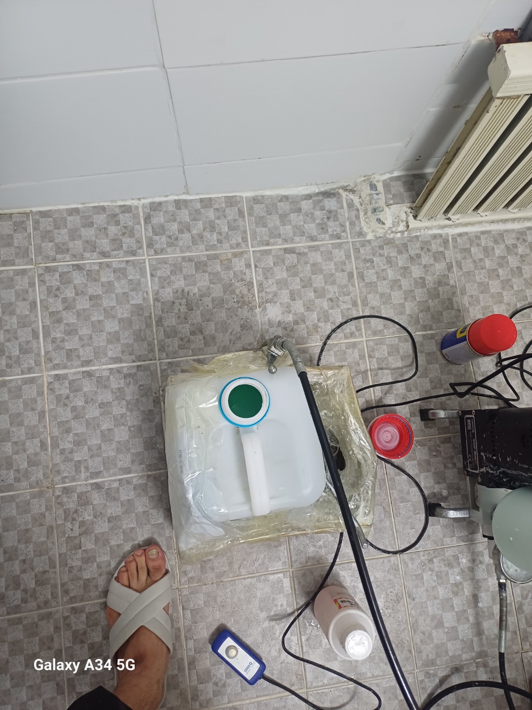 누수탐지전문