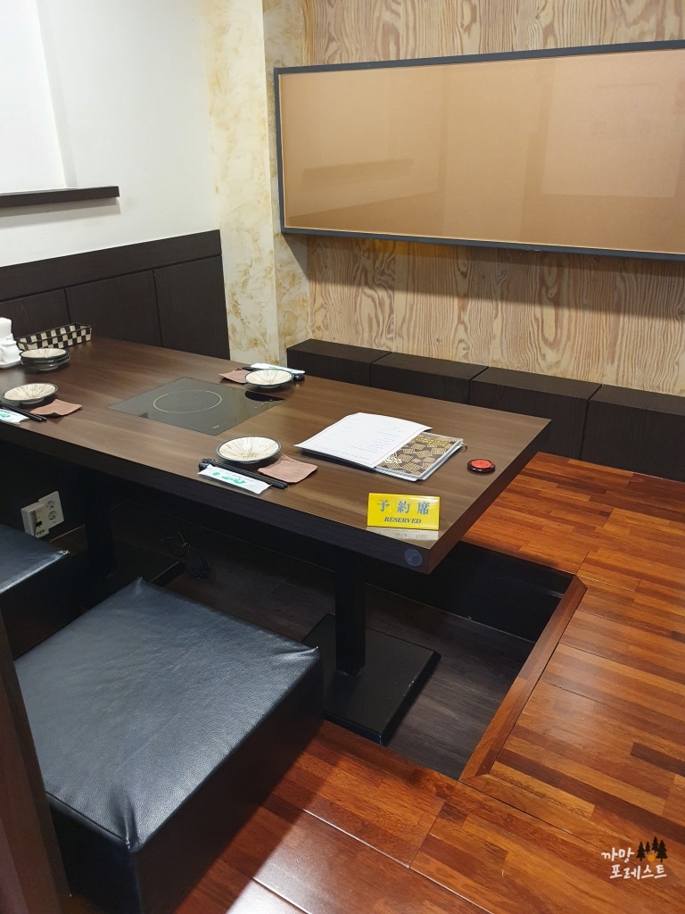 종로 이자카야 아이와 내부