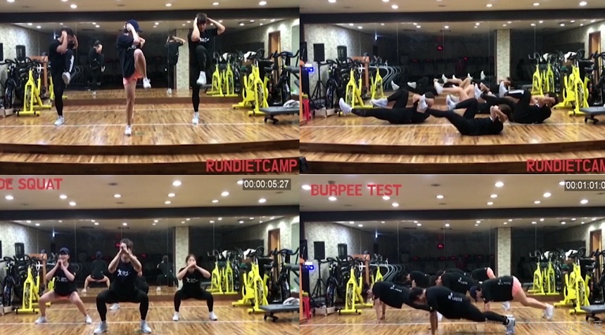 극한직업-런다이어트캠프-경주