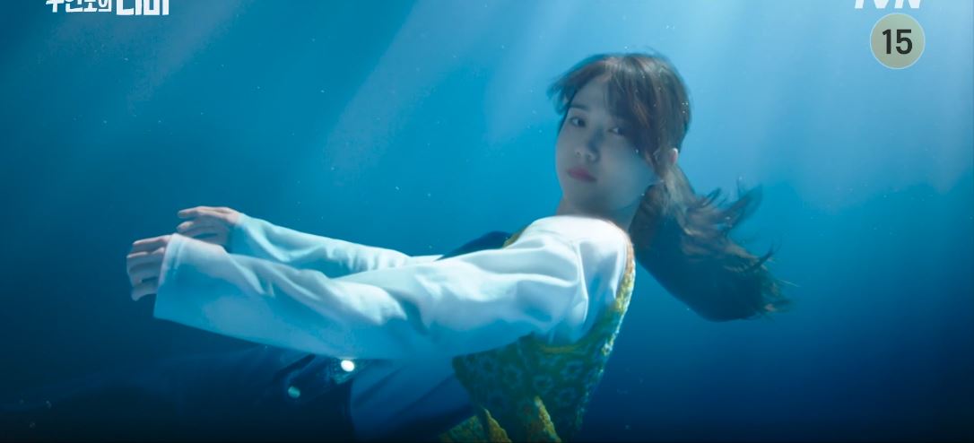 무인도의디바_3회