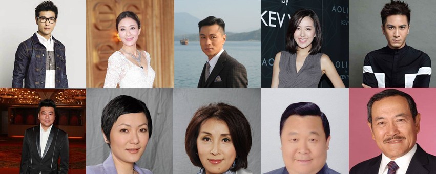 [중드추천 다시보기] 진상 줄거리 결말 등장인물 - 천잔펑, 양이, 황호연, 당시영, 마국명