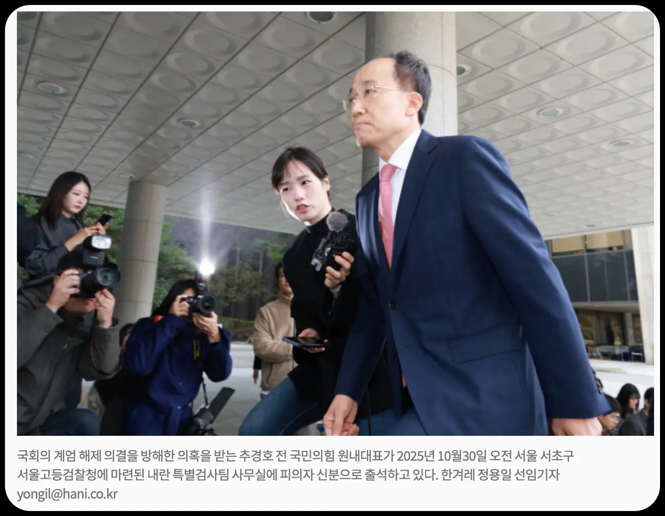 2026 6&middot;3 지방선거를 우리가 반드시 주목해야 하는 이유