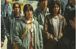 영화 [황야] 등장인물 / 출연진 