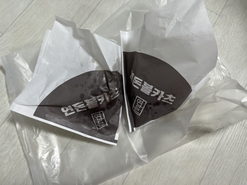 왕십리역점 연돈 볼카츠 포장