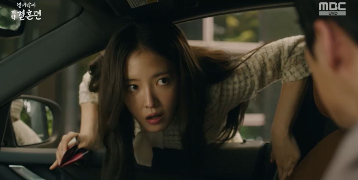 열녀박씨계약결혼뎐_2회