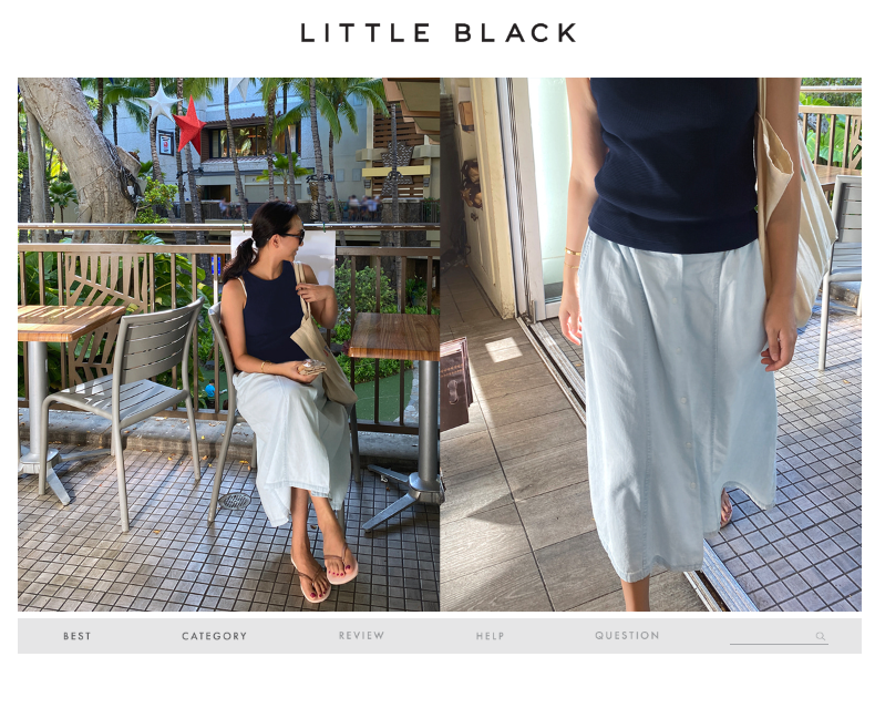 리틀블랙 사이트