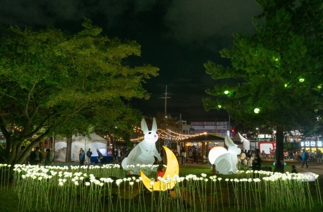 신산 빛의거리