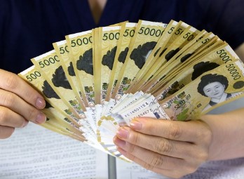 소상공인 정책자금