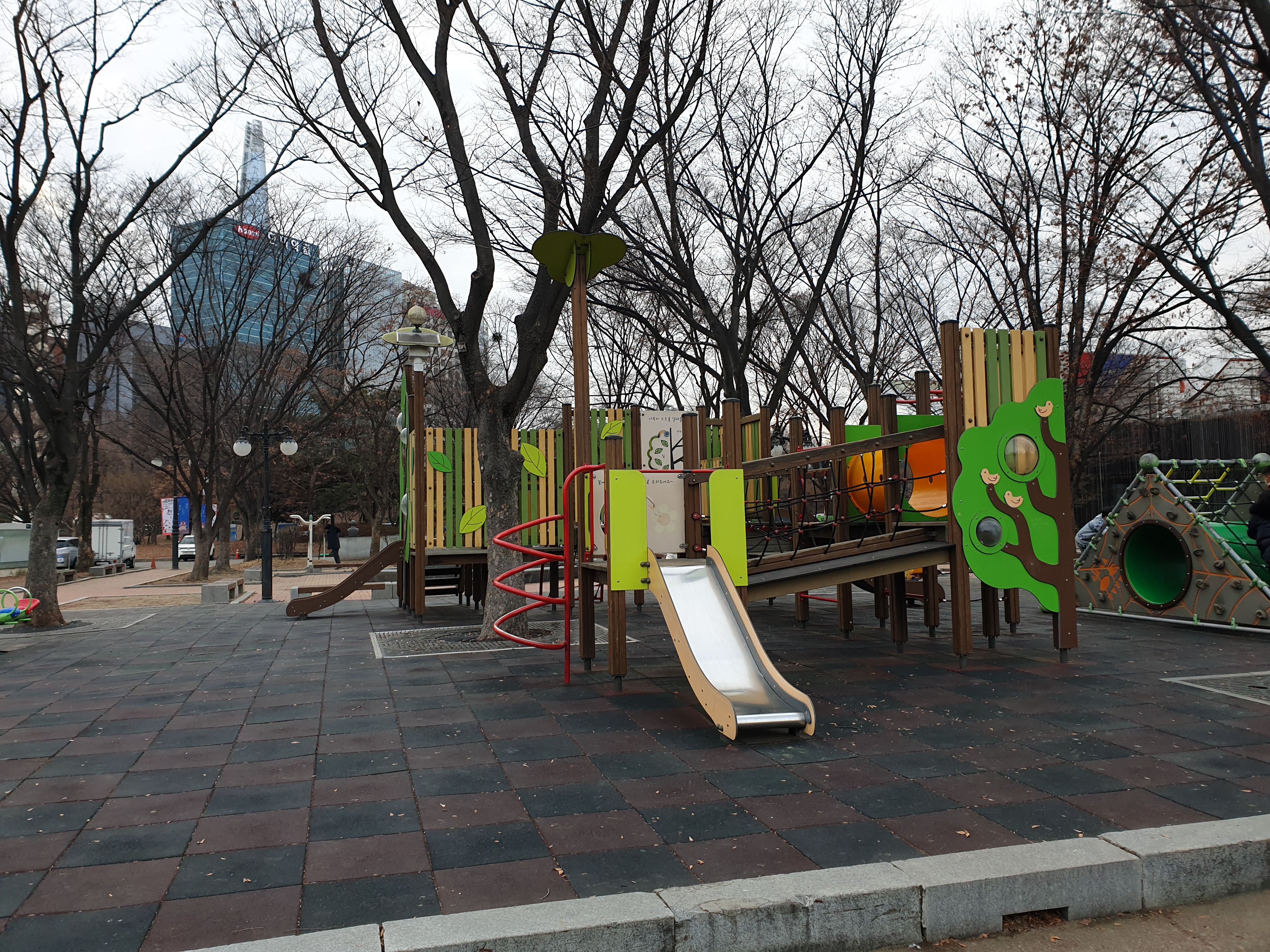 놀이터