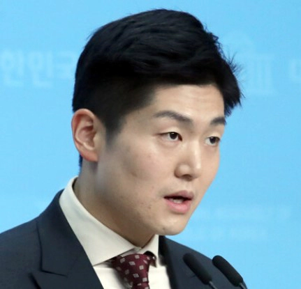 김재섭 국민의힘 프로필 나이 고향 학력 평가 